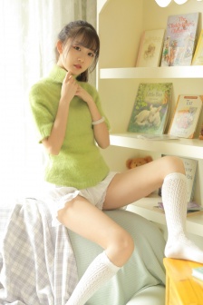 征服